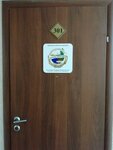 Всероссийское Общество Охраны Природы Ивановское областное отделение (Bagaeva Street, 33А), community organization