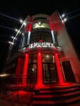 Sparta (ulitsa Zhukovskogo, 2) ، نادي اللياقة البدنية