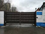 ГСК связьспецстрой (Verkhnelikhoborskaya Street, 4А), garage cooperative