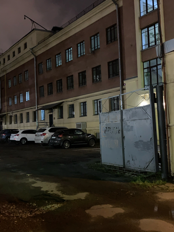 Фото Аквариус