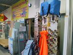 Аксессуары для ванной (Tkatskaya Street, 4) ، متجر بيع أدوات معدنية