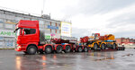 SpetsTrans (Karla Marksa Avenue, 11/1), transportation of oversized cargo