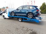 EvakuatorsAvto.ru (Prikubanskiy City administrative district, mikrorayon Moskovskiy, ulitsa imeni Nikolaya Semenovicha Kotlyarova, 32), auto technical assistance, car evacuation