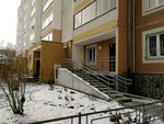 Менделеева 31 (Mendeleeva Street, 31), homeowner association