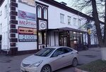 Exist (Nikitskaya Street, 27), auto parts and auto goods store