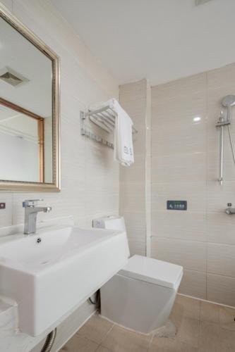 Фото Yimi Hotel Guangzhou Yuexiu Park Branch