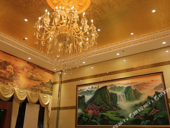 Фото Meigang Hotel