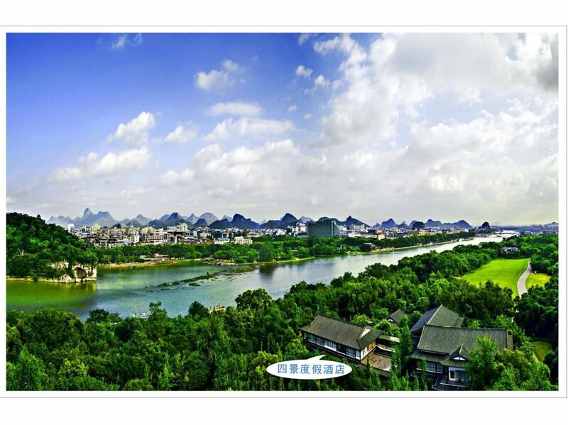 Гостиница Guilin Zizhou Panorama Resort в Гуйлине