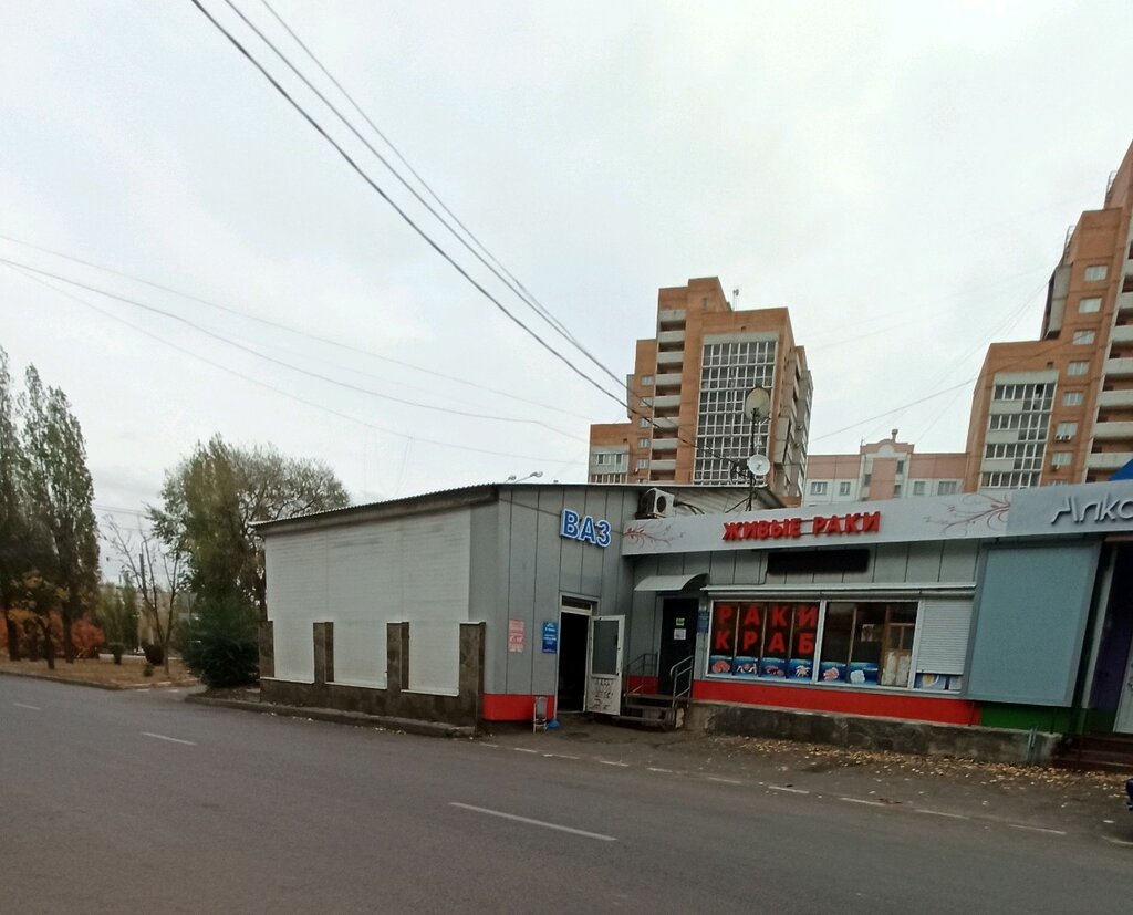 Foros avenue просп патриотов 44г воронеж фото Panorama: Живые Раки, fish and seafood, Voronezh, Patriotov Avenue, 28А - Yandex