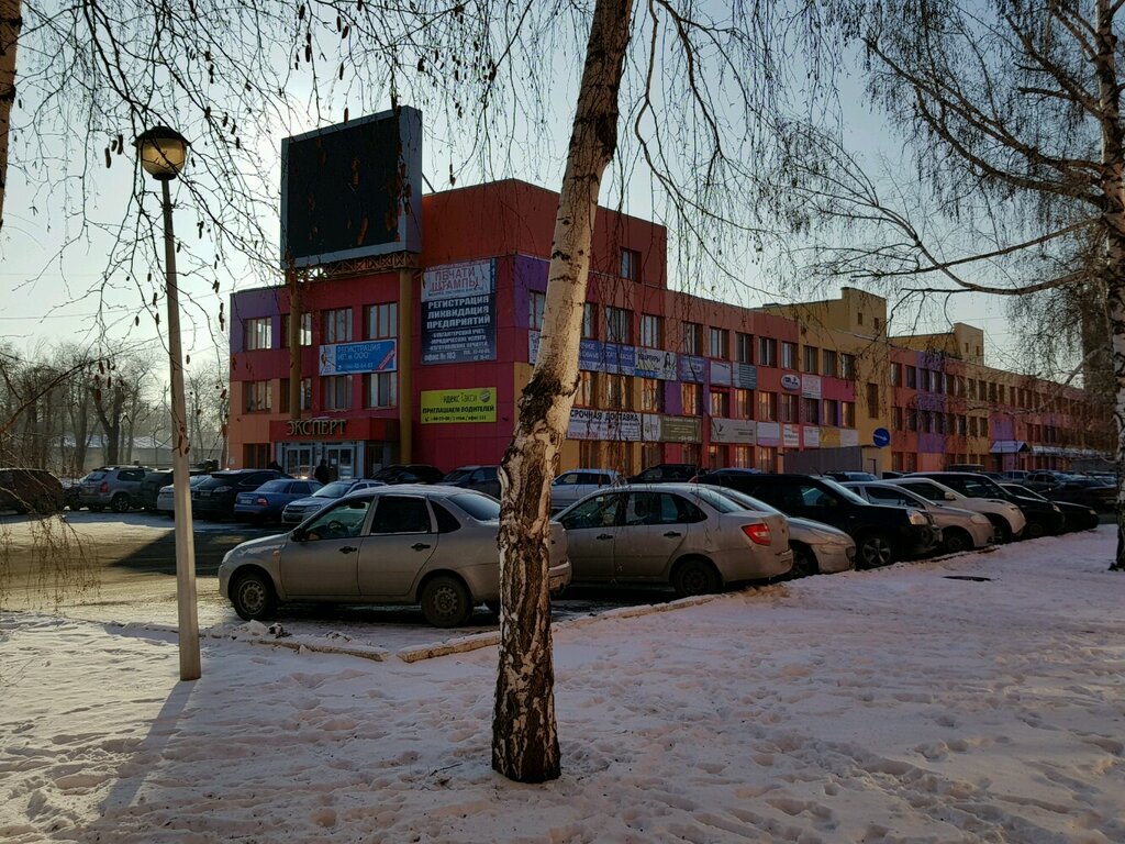 Эксперт оренбург ниссан