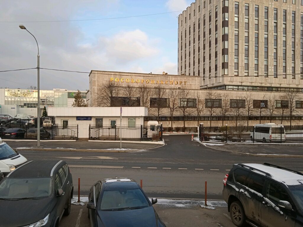 Security company Контрольно пропускной пункт, Moscow, photo