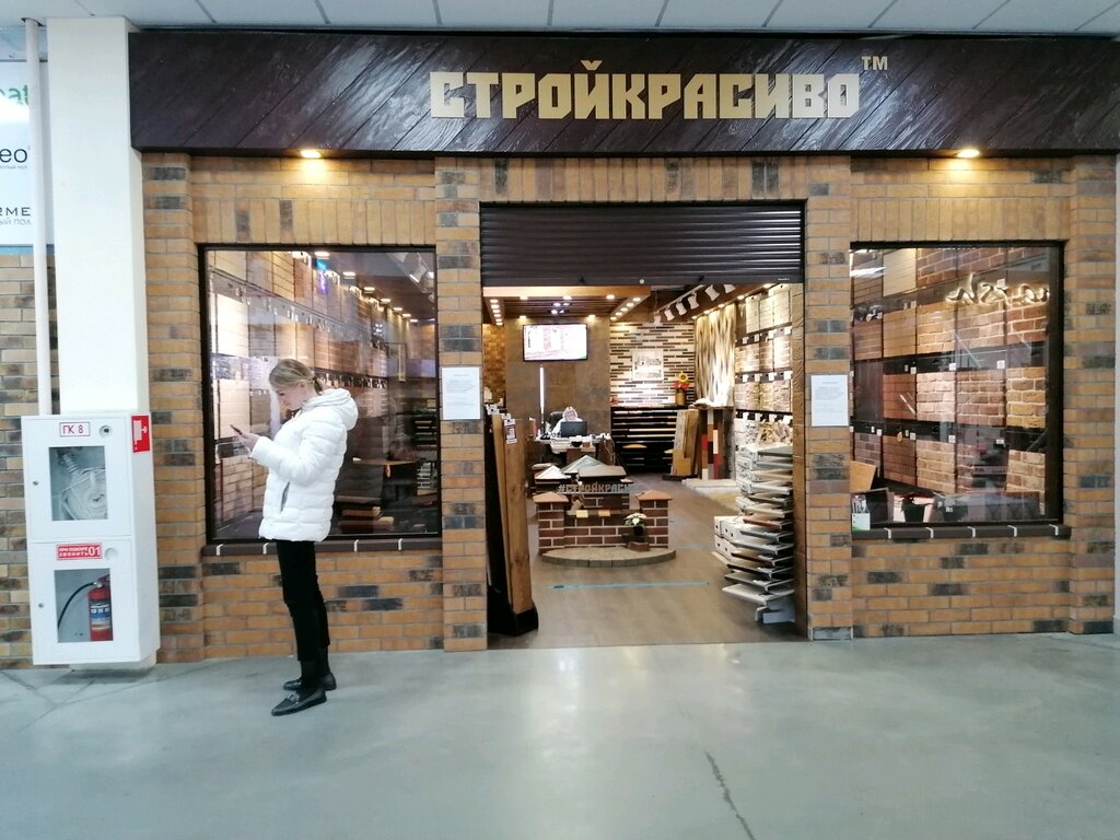 Магазин лада в новосибирске