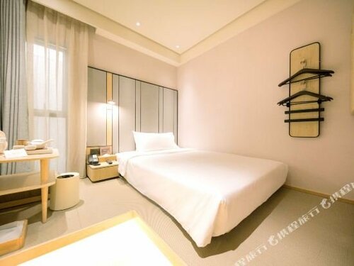 Гостиница Ji Hotel Shanghai Bund Mid Shandong Road в Шанхае