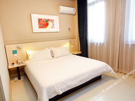 Фото Jinjiang Inn Xian Xingfu Road