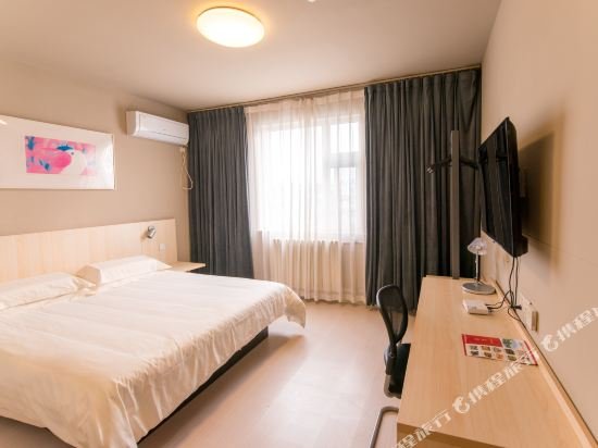 Фото Jinjiang Inn Daming Lake New Scenic Lishan Road, Jinan