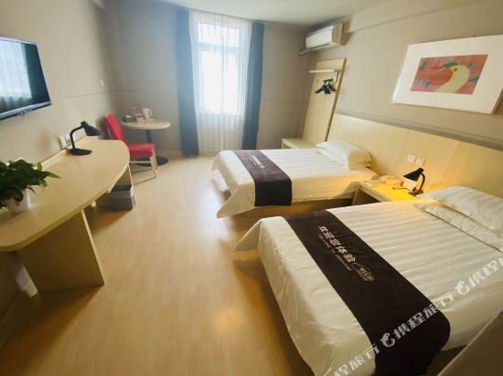 Фото Jinjiang Hotel Guomao 360 Plaza Henan Museum