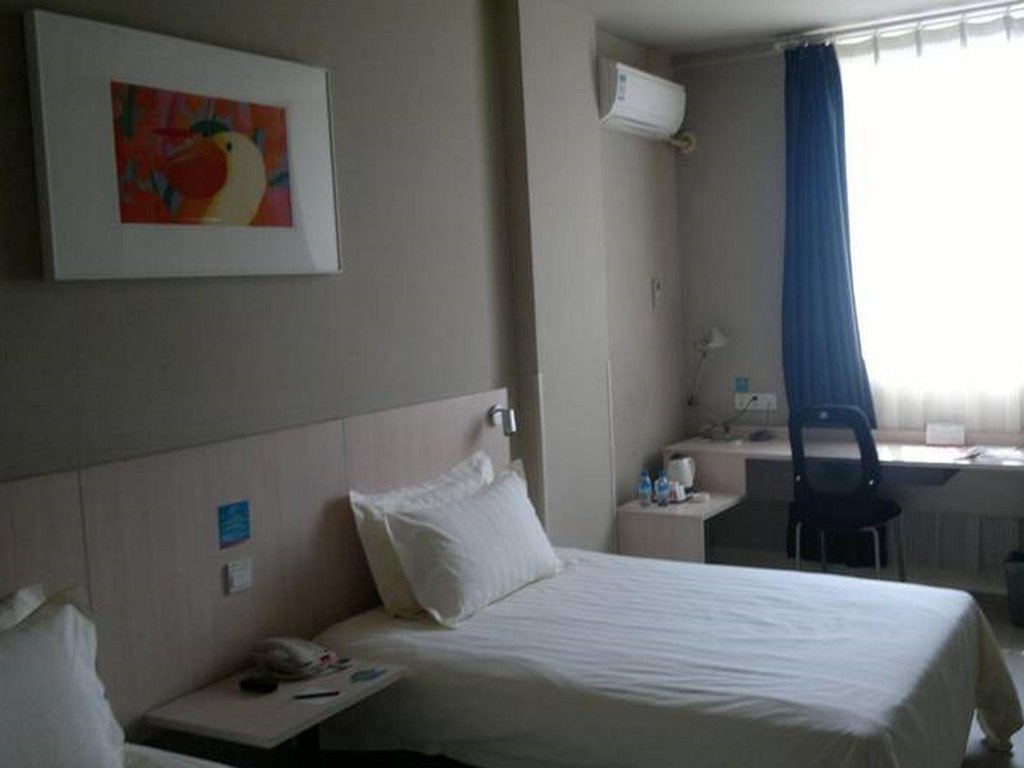Фото Jinjiang Inn Guiyang PenShuiChi Branch
