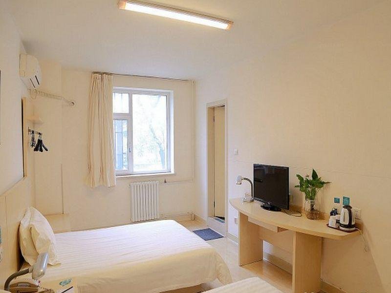 Фото Jinjiang Inn Beijing South Station