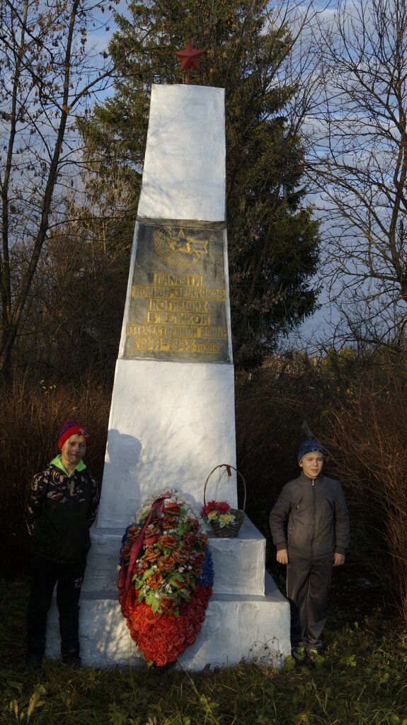 Monumento, memorial Памяти воинов-земляков погибших в Великой Отечественной войне, , foto