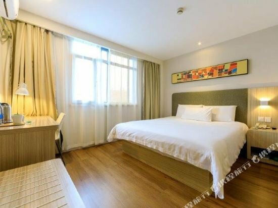 Hotel Hanting Hotel Shanghai People Square, Shanghai, photo