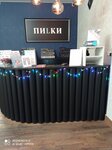 Pilki (Schyorsa Street, 103), nail salon