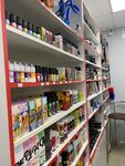 Tabak + (Bely Kuna Street, 13к1) ، متجر مستلزمات التدخين