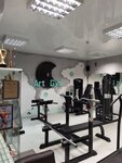 Art Gym (Shakhmatnaya Street, 4Б), sports hall, gym