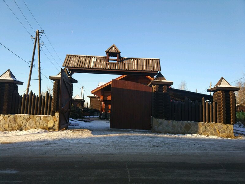 Гостиница Дом у дороги в Перми