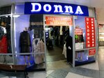 Donna (Dzerzhinsky Street, 25), tienda de cuero y peletería