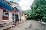 Hmel&Solod (Севастопольская улица, 82А), beer shop