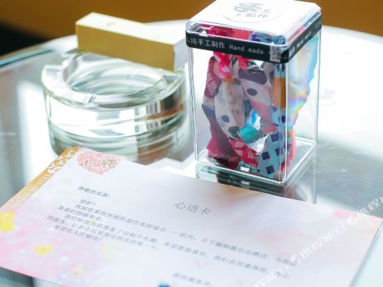 Фото Nade Freedom Hotel