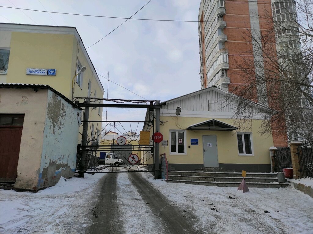 Иж водоканал аварийка