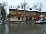 Dodo Pizza (Pobedy Street, 108) ، محل صنع البيتزا