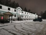 Эрмитаж (Sovetskaya Street, 21Ак1), business center