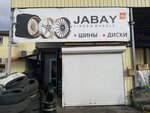 Jabay.ru (Konstitutsii SSSR Street, 44/7), tires and wheels