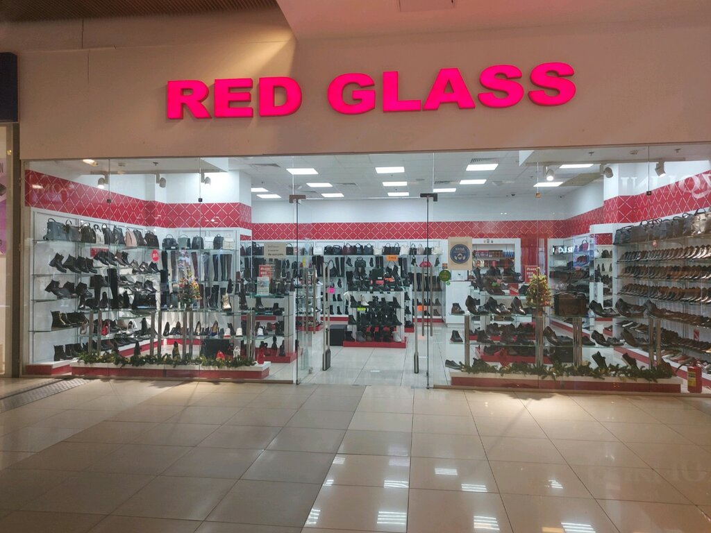 Магазин Обуви Красный