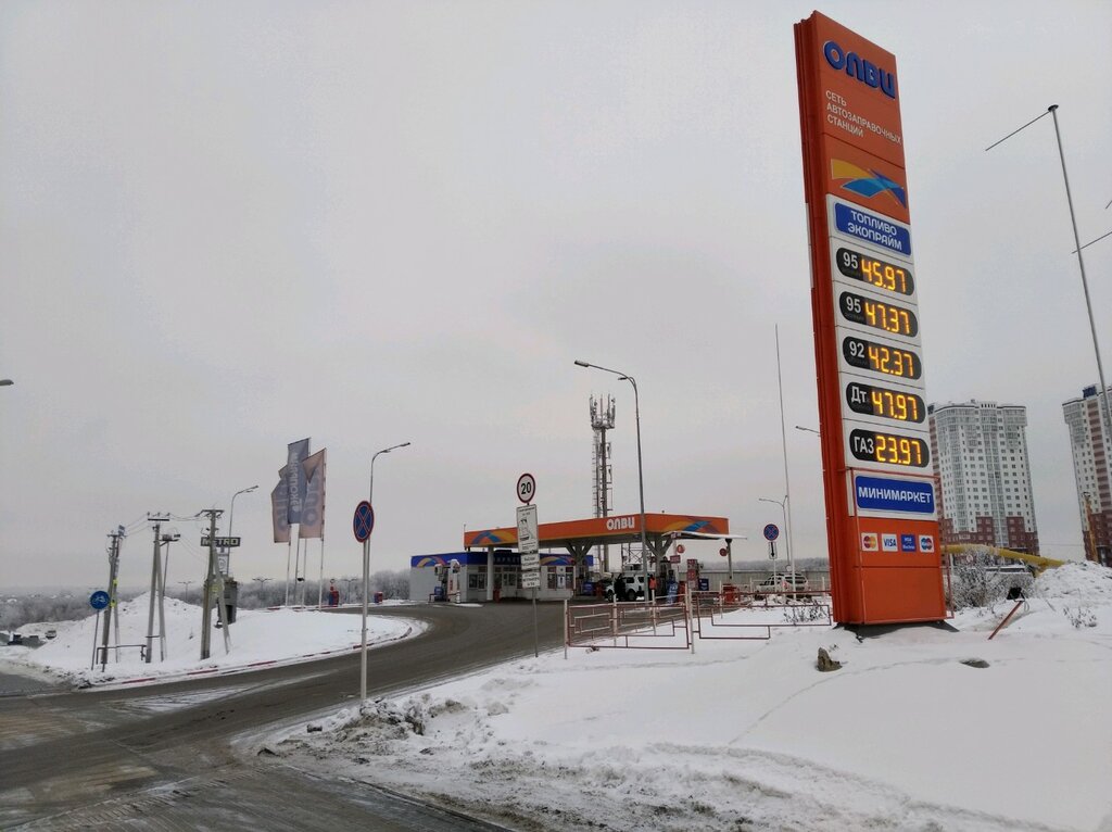 Gas station Olvi, Samara, photo