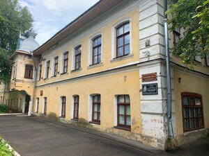 Gryazovetsky muzey istorii i narodnoy kultury (ulitsa Karla Marksa, 67) ، متحف