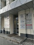 Ростбухком (Nakhichevan, Komsomolskaya ulitsa, 4) ، محاسبون
