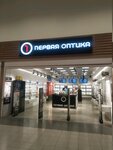 Pervaya Opica (selo Osinovaya Gora, ulitsa Arkadiya Shipunova, 1А) ، متجر أدوات بصرية
