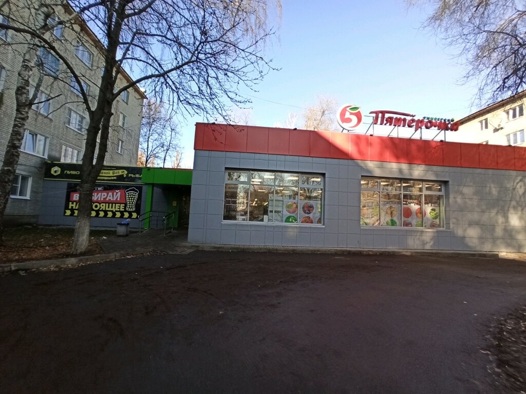 Supermarket Pyatyorochka, Voronezh, photo