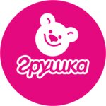 Logotipo