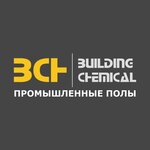 Building Chemical (Parkent Street, 74), construction company