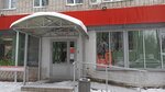 Пятёрочка, офис кластера (Sovetskaya Street, 37) ، شركة الإدارة