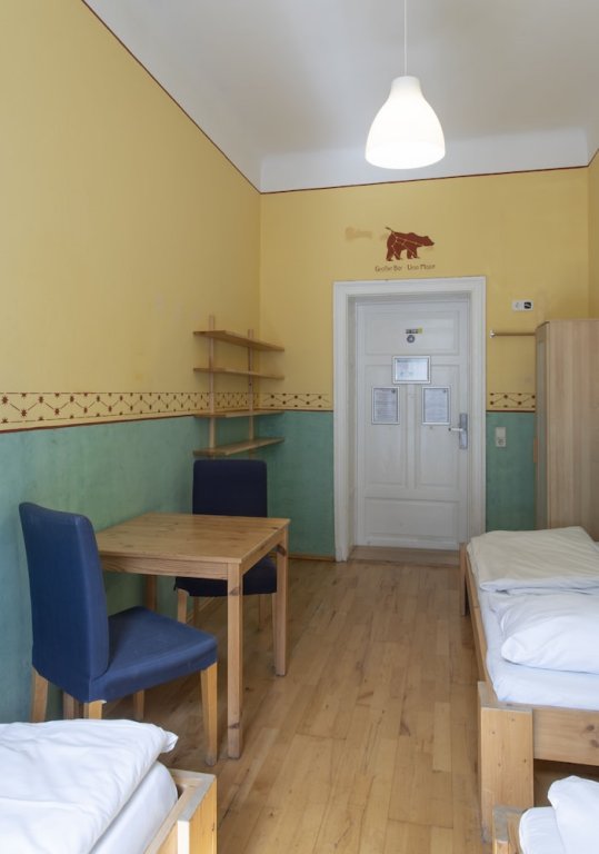 Фото Hostel Mondpalast