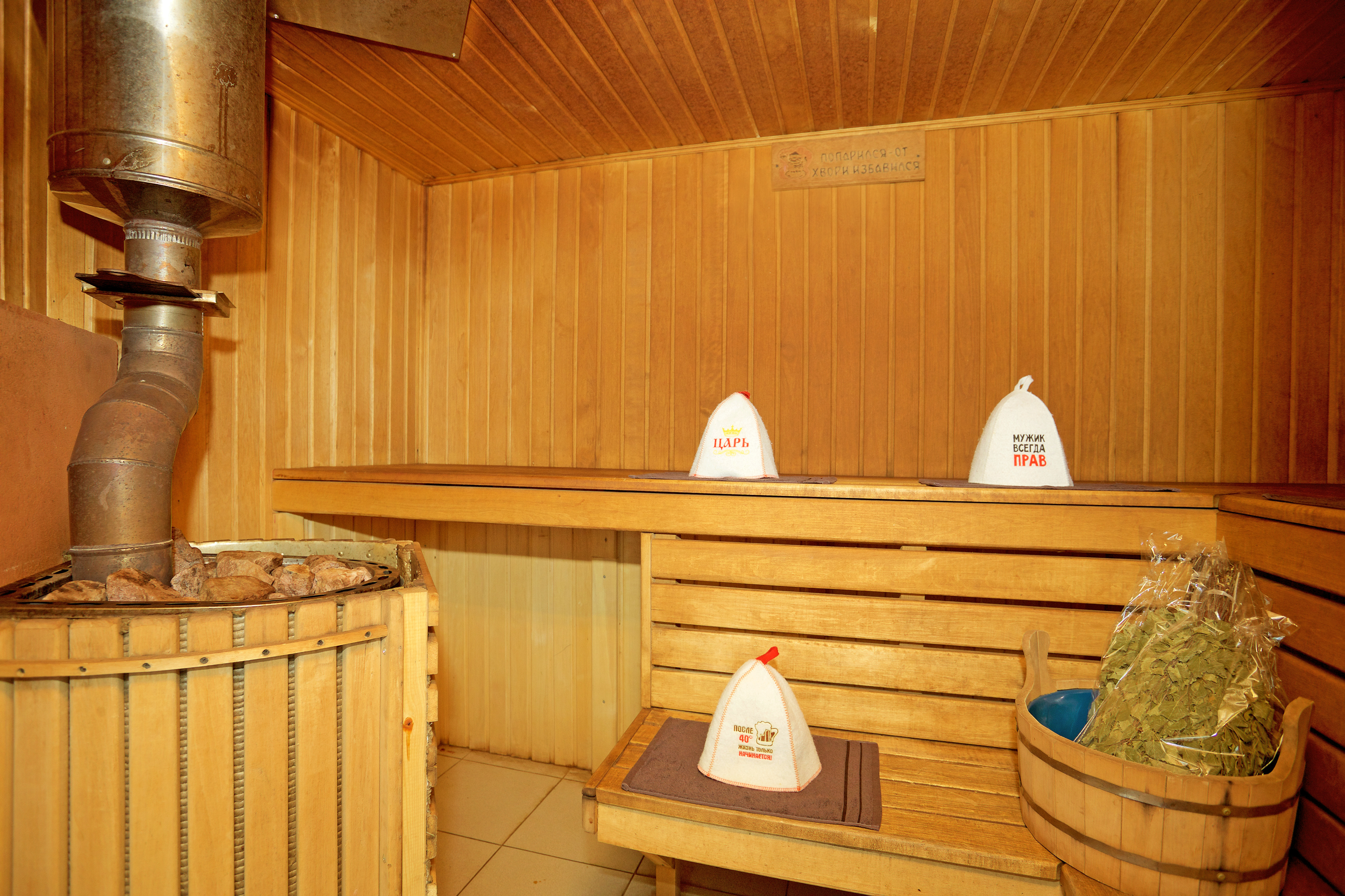 Фото Коттедж Хеппо