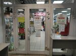 Zapovednik (Rodonitovaya Street, 19), tienda de animales