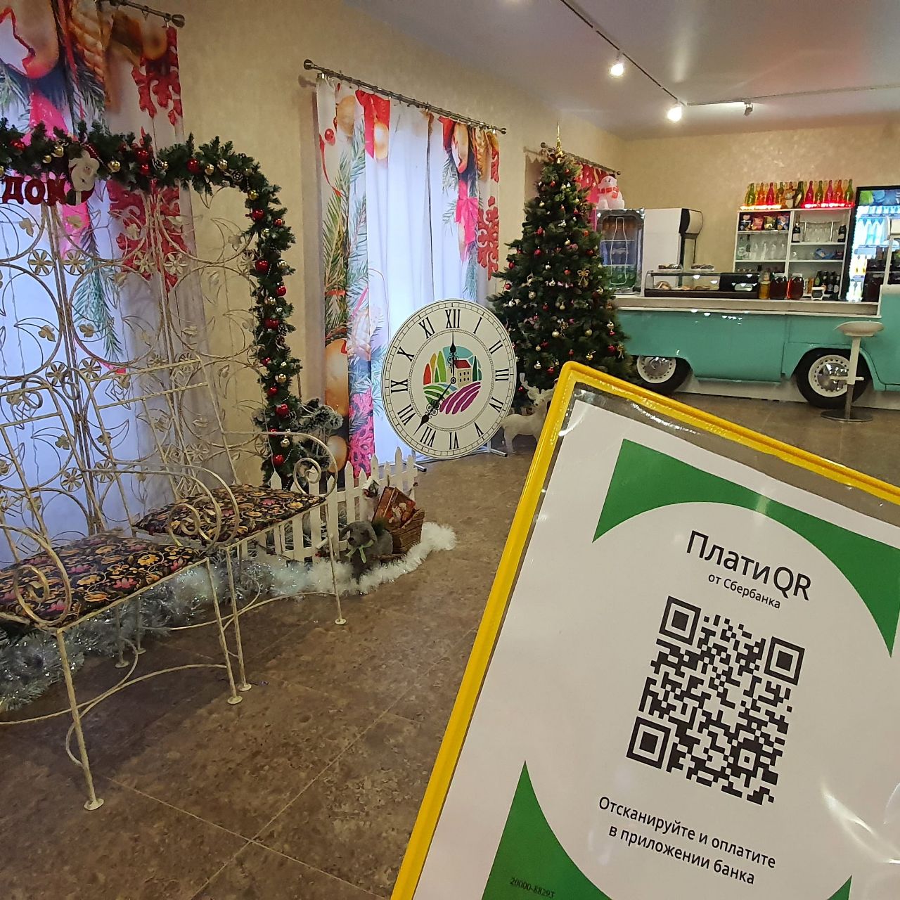 Фото Казанский луг