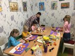 Студия развития детей (Lenina Avenue, 62), children's developmental center