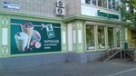Belaya Dolina (ulitsa Lenina, 88), grocery